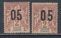 Grande Comore N° 20A X Type Groupe Surchargés  05 Sur 2c, Variété Chiffres Espacés  Trace De Charnière Sinon TB - Nuovi