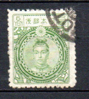 Col33 Asie Japon 1924 N° 184 Oblitéré Cote : 6,50€ - Usados