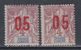 Grande Comore N° 21A X Type Groupe Surchargés  05 Sur 4 C, Variété Chiffres Espacés  Trace De Charnière Sinon TB - Unused Stamps