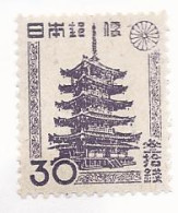 17904) Japan 1946  Mint Lightly Hinged - Ongebruikt