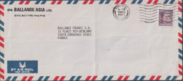 Enveloppe Avec 1 Timbre Effigie De La Reine Elisabeth II, Hong-Kong,  16.08.93 - Lettres & Documents