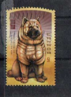 Canada - 2006 - Year Of Dog - Fine Used. - Oblitérés