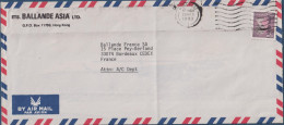 Enveloppe Avec 1 Timbre Effigie De La Reine Elisabeth II, Hong-Kong,  27.05.93 - Storia Postale