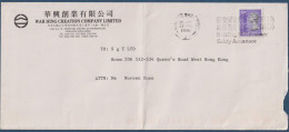 Enveloppe Avec 1 Timbre Effigie De La Reine Elisabeth II, Hong-Kong,  27.04.96 - Cartas & Documentos