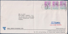 Enveloppe Avec 3 Timbres Effigie De La Reine Elisabeth II, Hong-Kong,  03.061992 - Cartas & Documentos