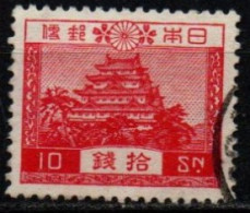 JAPON 1936 O - Gebraucht