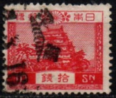 JAPON 1936 O - Used Stamps