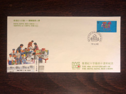 HONG KONG OFFICIAL POSTAL COVER 1990 YEAR RED CROSS HEALTH MEDICINE - Lettres & Documents