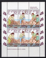 New Zealand 1981 Health - Children At The Sea MS MNH (SG MS1252) - Neufs