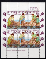 New Zealand 1981 Health - Children At The Sea MS HM (SG MS1252) - Neufs