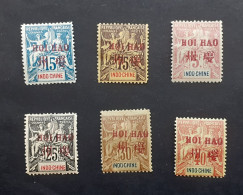 Hoï Hao Hoï-Hao Hoi Hao Hoi-Hao De FOURNIER Surcharge Rouge RARE - Unused Stamps