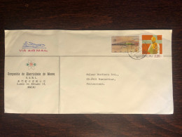 MACAO MACAU TRAVELLED COVER 1981 YEAR  PSYCHIATRY HEALTH MEDICINE BRIDGE - Lettres & Documents