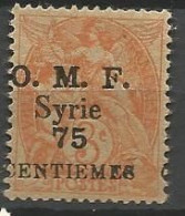 SYRIE N° 47 Surcharge Déplacée NEUF**  SANS CHARNIERE / Hingeless / MNH - Unused Stamps