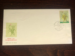 PAKISTAN FDC 1999 YEAR HERBS MEDICINAL PLANTS HEALTH MEDICINE - Pakistan