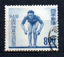 Col33 Asie Japon 1949 N° 428 Oblitéré Cote : 2,50€ - Gebraucht