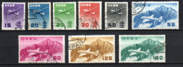 Col33 Asie Japon Aérien 1952 N° 23A à 27 + 29 + 31 & 32 Oblitéré Cote : 29,50€ - Poste Aérienne