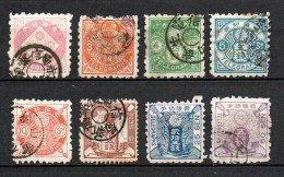 Col33 Asie Japon Télégraphe 1885 N° 2 à 9 Oblitéré Cote : 110,00€ - Telegraafzegels