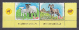 2015 Tajikistan  683-684Paar+Tab Fauna 6,00 € - Chevaux