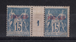 Port- Saïd_ Bureau Français - 1  Millésimes  (1891)  N°9 - Otros & Sin Clasificación