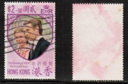 HONG KONG   Scott # 290 USED (CONDITION AS PER SCAN) (Stamp Scan # 931-1) - Gebraucht