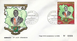 Côte D'Ivoire FDC 7 Aout 1965 Ve Anniversaire Du Jour De L'indépendance - Côte D'Ivoire (1960-...)