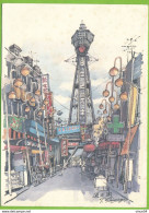 TSUTENKAKU TOWER - Osaka