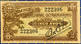 MACAU 1942 BNU 5 AVO PICK#14 UNCIRCULATED + EXTREME FINE CONDITION. EXTREME RARE IN THIS CONDITION - Macao