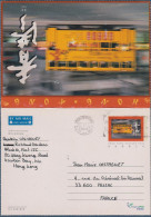 Entier 2 Volets Hong-Kong, Chine, Le Tramway, 06.09.2000 - Entiers Postaux
