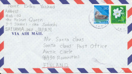 Japan Air Mail Cover Sent To SANTA CLAUS Finland - Airmail