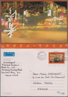 Entier 2 Volets Hong-Kong, Chine, Scène Nocturne,  Le 22.02.1999 - Interi Postali