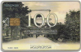 Moldova - Moldtelecom - Chisinau, Aleea Principala, Chip CHT08, 09.2005, 100U, 15.603ex, Used - Moldova