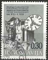 Yugoslavia 1975 - Mi Z50 - YT B64A - Ex 1497 ( Charity Stamp - Solidarity Week ) - Charity Issues