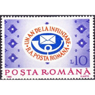 ROMANIA 1298, 1992, * ONE YEAR AFTER THE FOUNDATION OF THE ROMANIAN POST, UN AN APRÈS LA FONDATION DE LA POSTE ROUMAINE - Oblitérés