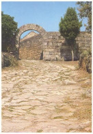 Idanha-a-Nova > Idanha-a-Velha / Arco Romano / Muralha - Castelo Branco