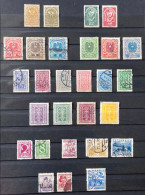 3.7 - Autriche - Collection 28 Timbres Différents Entre 2 Guerres (1919-1937) - Lot états Divers - Séries - Sonstige & Ohne Zuordnung