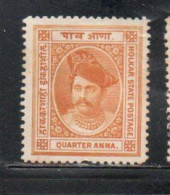 INDIA INDE INDORE HOLKAR 1889 1892 MAHARAJA SHIVAJI RAO 1/4a MH - Holkar