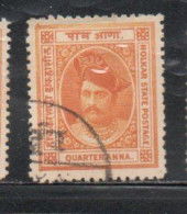 INDIA INDE INDORE HOLKAR 1889 1892 MAHARAJA SHIVAJI RAO 1/4a USED USATO OBLITERE' - Holkar