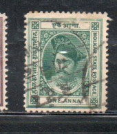 INDIA INDE INDORE HOLKAR 1889 1892 MAHARAJA SHIVAJI RAO 1a USED USATO OBLITERE' - Holkar