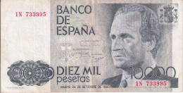 BILLETE DE 10000 PTAS DEL AÑO 1985 SERIE 1N - JUAN CARLOS I (BANKNOTE) - [ 4] 1975-… : Juan Carlos I