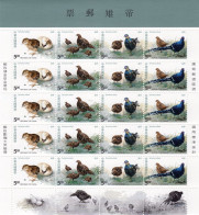 Taiwan 1993, Bird, Pheasant, Sheetlet - Ungebraucht