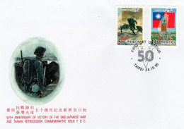 Taiwan 1995, 50th End WWII, FDC - Ungebraucht