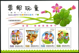 Taiwan 1992, Toy, Goose, Cow, Overprinted HONG KONG, 4val In Block - Koeien