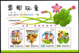 Taiwan 1992, Toy, Goose, Cow, Overprinted HONG KONG, 4val In Block - Ganzen