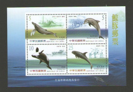 Taiwan 2002, Cetaceans, Whales, Dolphins, Orca, Block - Unused Stamps