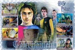 Taiwan 2005, Cinema, Harry Potter, Sheetlet - Ongebruikt