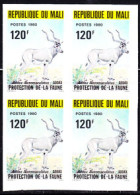 MALI(1980) Addax. Imperforate Block Of 4. Scott No 359, Yvert No 360. - Mali (1959-...)