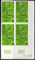 AFARS & ISSAS(1976) West African Slender Snake. Imperforate Corner Block Of 4. Scott No 431, Yvert No 438. - Autres & Non Classés