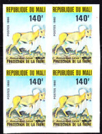 MALI(1980) Mouflon. Imperforate Block Of 4. Scott No 361, Yvert No 362.  - Mali (1959-...)
