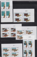 CHAD(2000) Dragon. Various Symbols. Set Of 6 Corner Blocks Of 4 Imperforates. Year Of The Dragon. Unauthorized. - Tchad (1960-...)