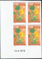 BENIN(1979) Assangokan. Imperforate Corner Block Of 4. Scott No 424, Yvert No 445. - Bénin – Dahomey (1960-...)